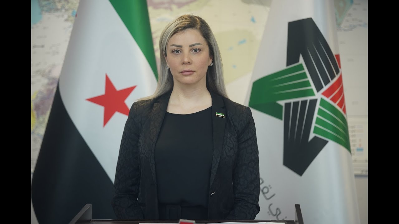 ربى حبوش