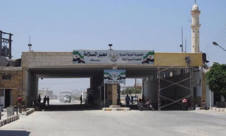 معبر باب السلامة