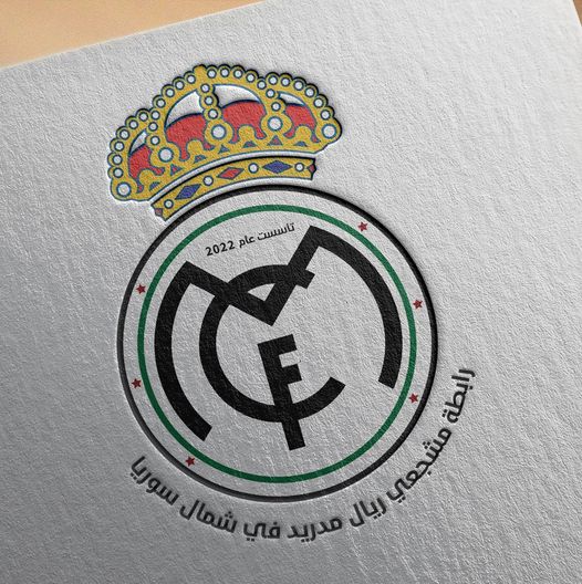 رابطة مشجعي ريال مدريد