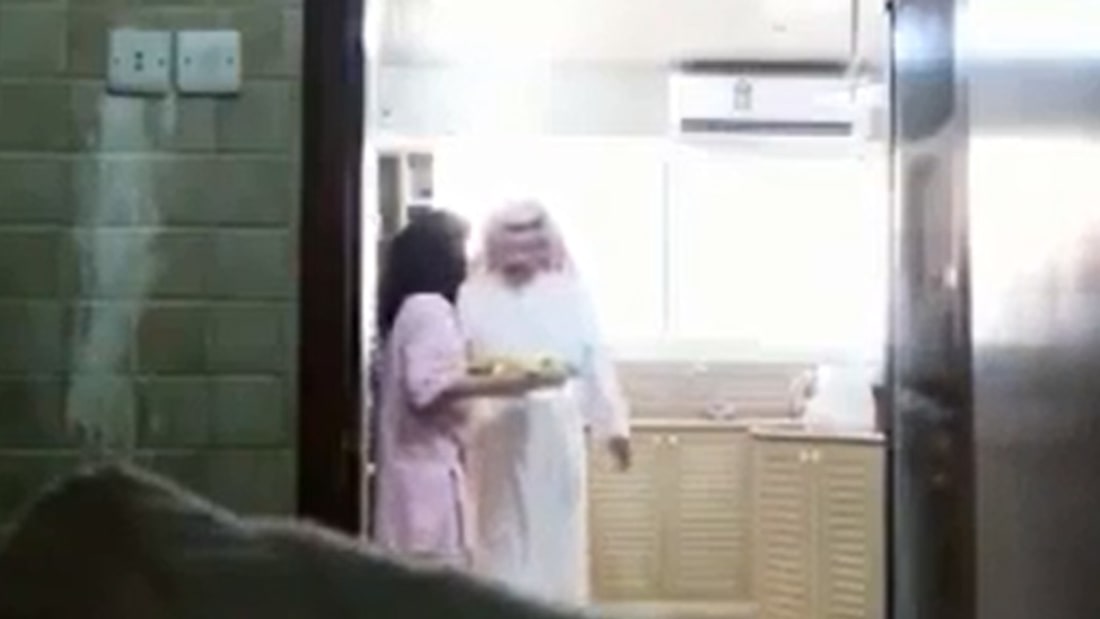 سعودي يتحرش بالخادمة