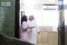 سعودي يتحرش بالخادمة