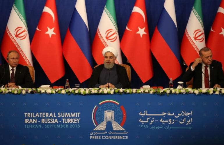 قمة طهران