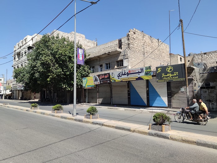 اضراب الباب