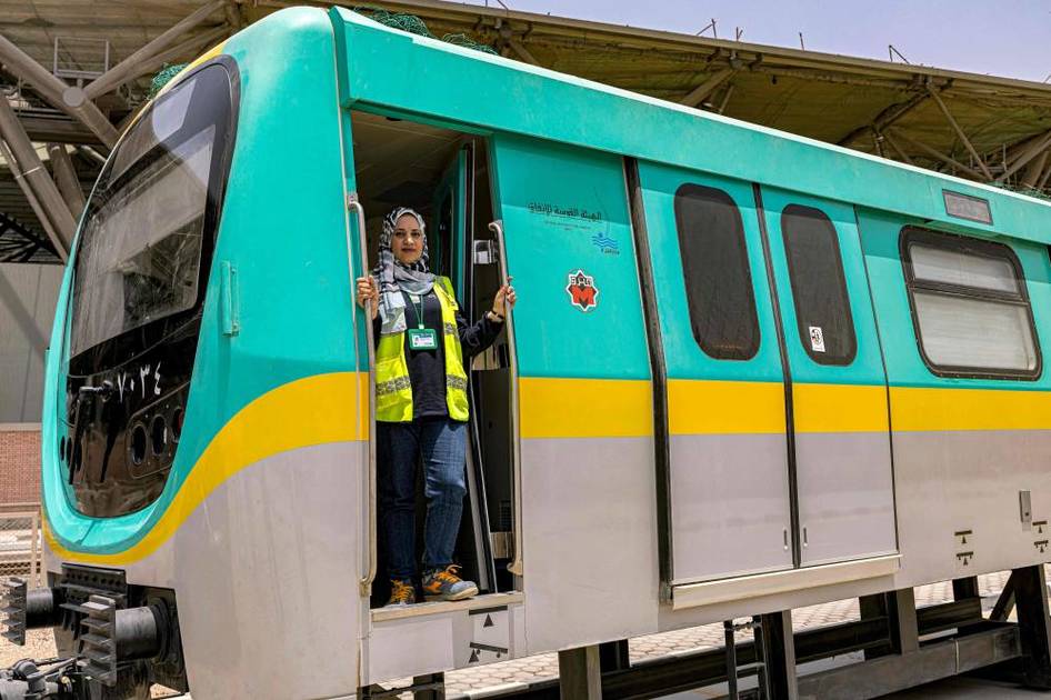 مترو الأنفاق