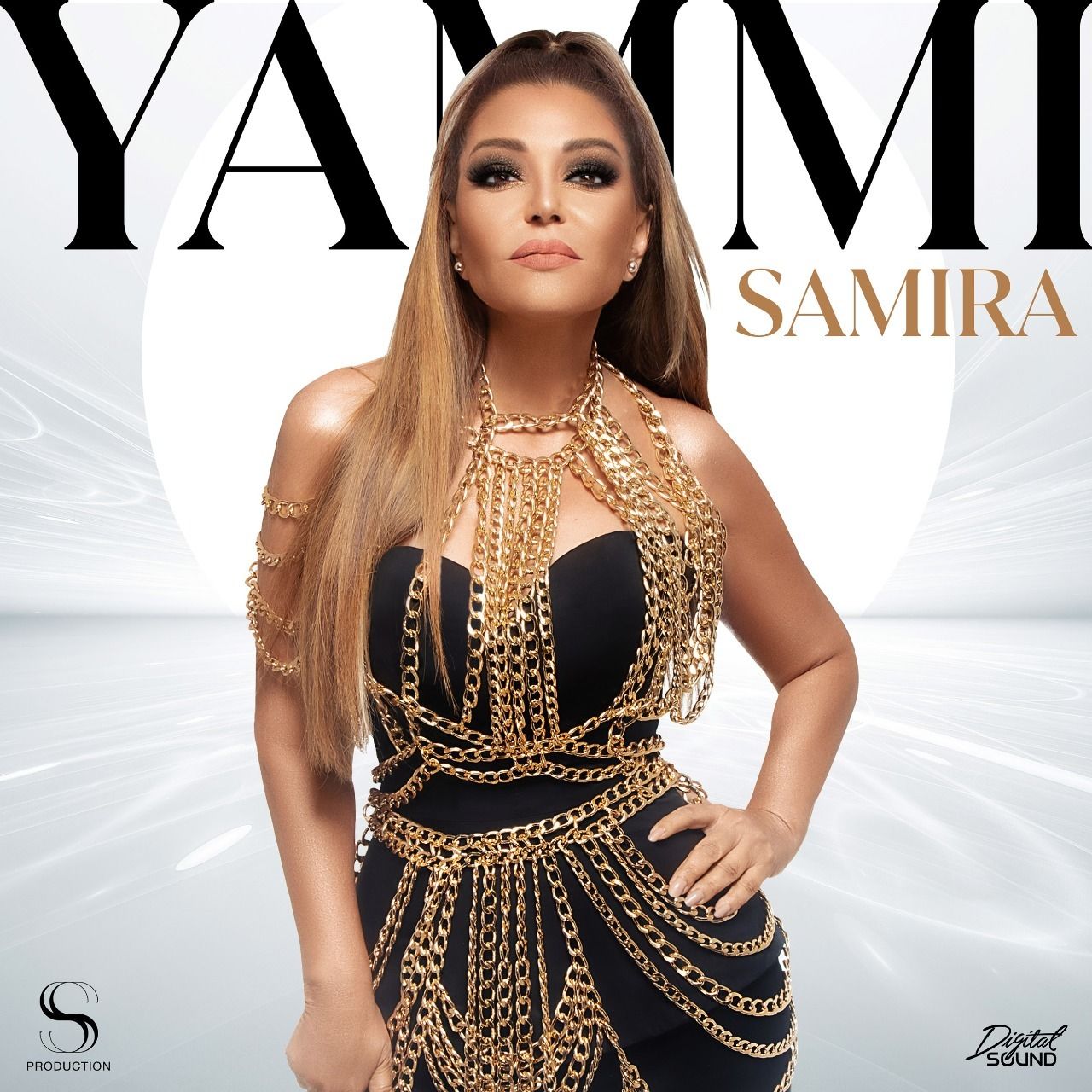 الفنانة سميرة سعيد