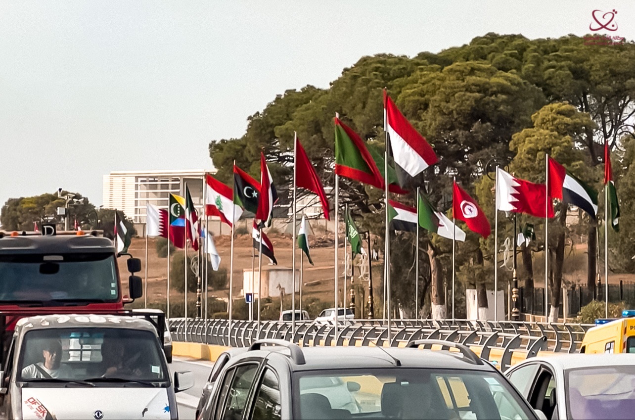 قمة الجزائر