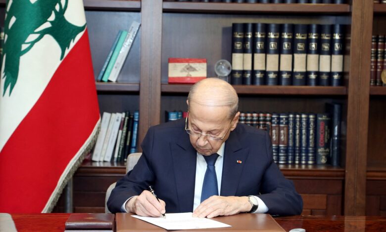 ميشال عون