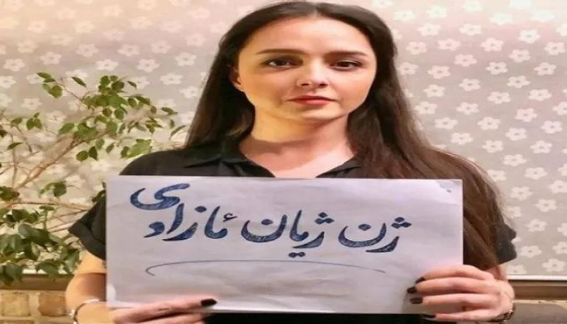 ممثلة إرانية