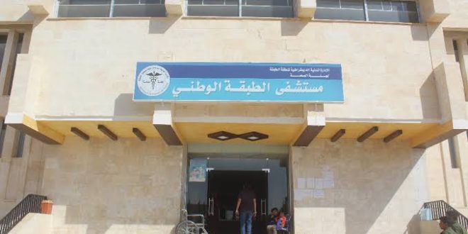 فيروس غريب