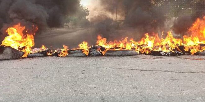 استنفار عسكري