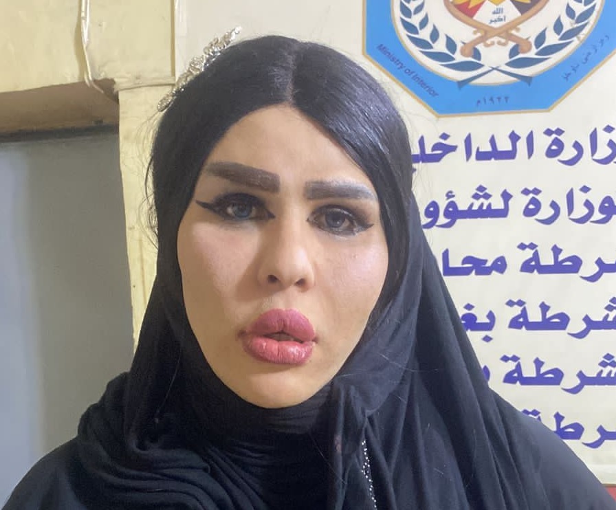 متحول جنسي العراق