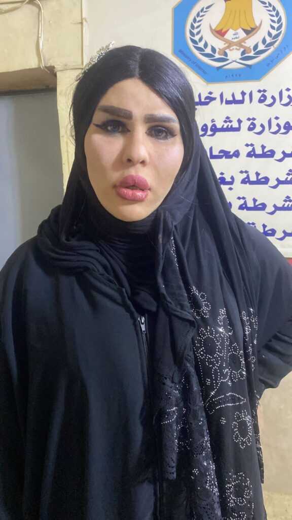 متحول جنسيا